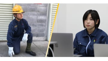 マイナビ2023　採用情報公開しました！